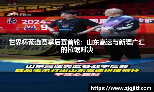 williamhill威廉希尔