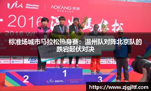 威廉希尔williamhill官方网站