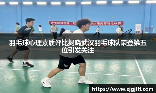 威廉希尔williamhill官方网站