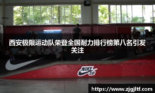 威廉希尔williamhill官方网站